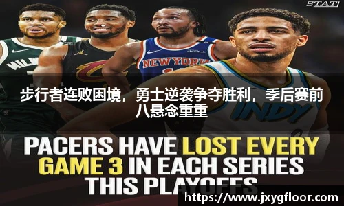 bevictor伟德官方网址