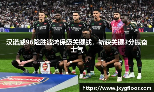 bevictor伟德在线