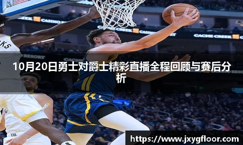 bevictor伟德网站