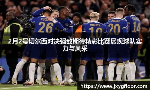 bevictor伟德网站