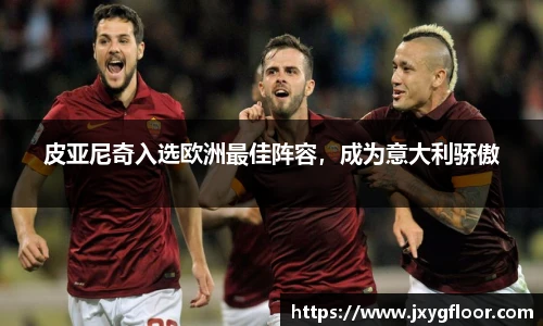 bevictor伟德官方网址