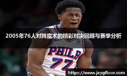 bevictor伟德网站