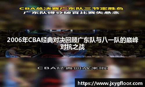 bevictor伟德在线