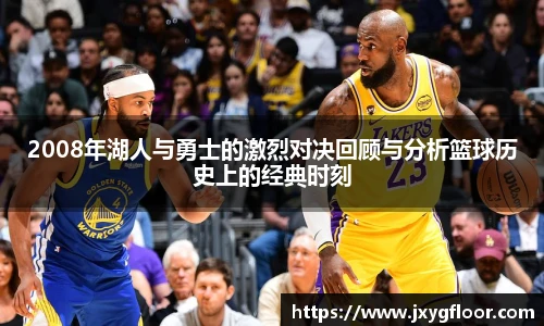 bevictor伟德网站