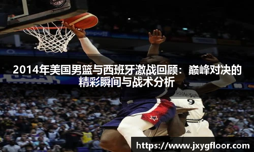 bevictor伟德在线