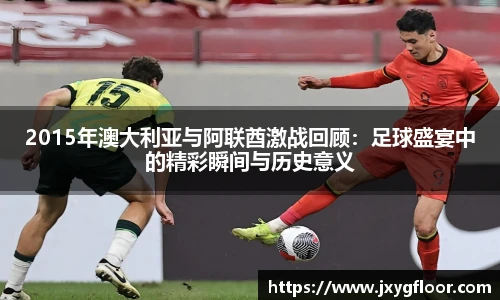 bevictor伟德网站