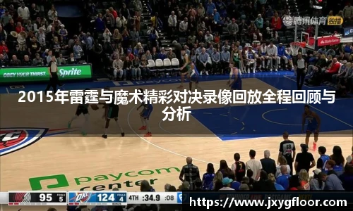 bevictor伟德网站