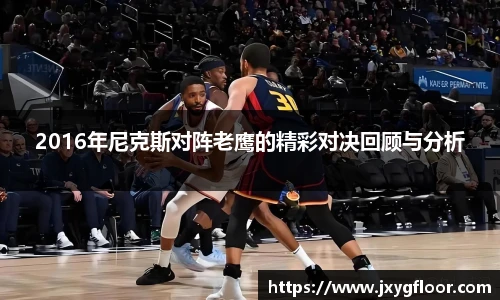 bevictor伟德全站