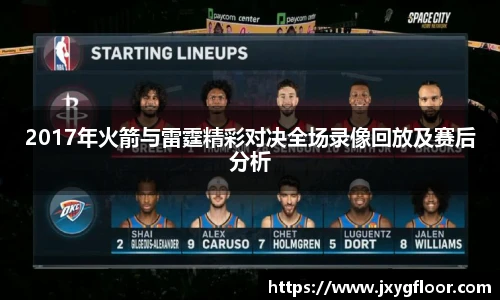 bevictor伟德官方网址