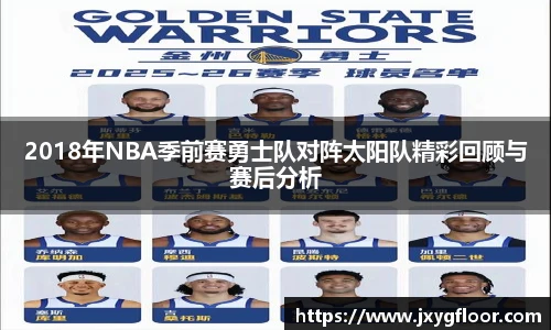 bevictor伟德官方网址