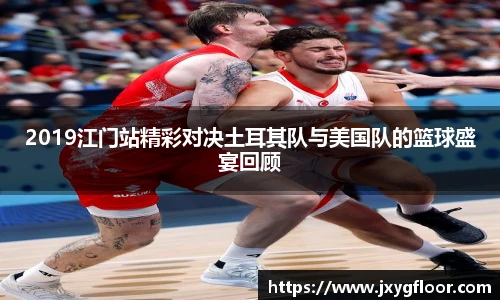 bevictor伟德在线