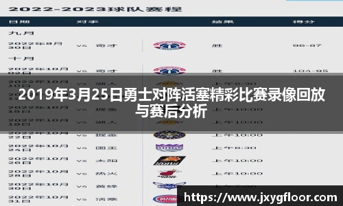 bevictor伟德官方网址