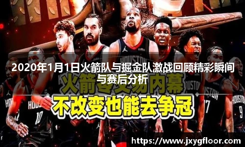 bevictor伟德官方网址