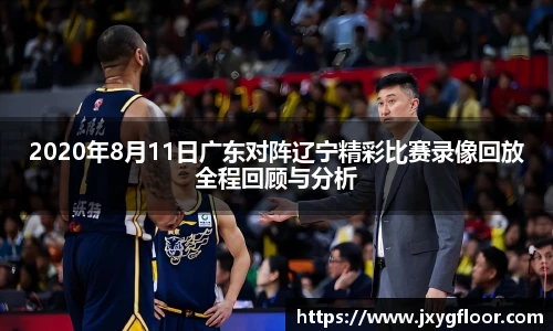 bevictor伟德在线