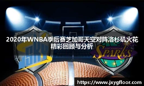 bevictor伟德网站