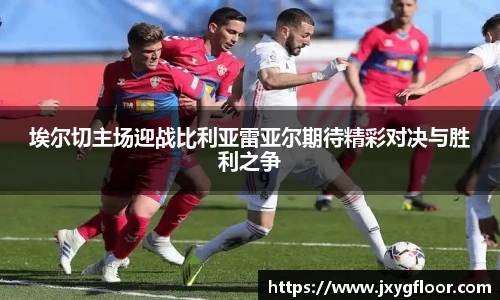 bevictor伟德在线