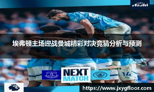 bevictor伟德网站