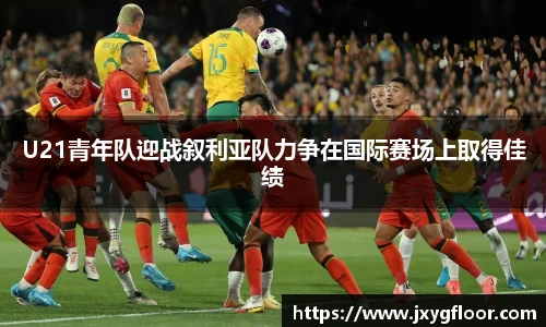 bevictor伟德全站