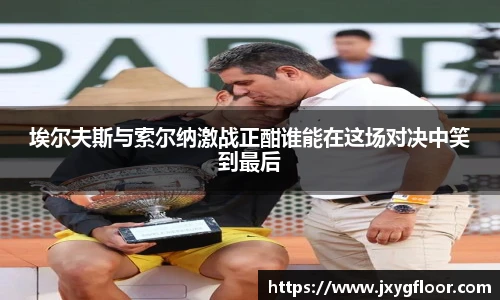 bevictor伟德在线