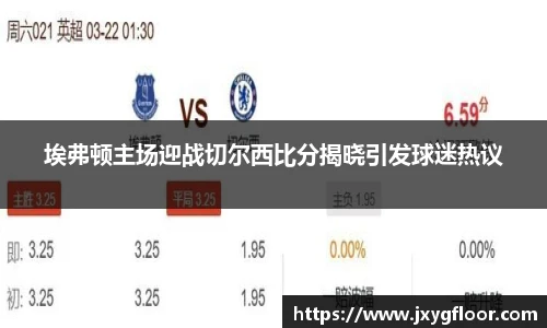 bevictor伟德全站