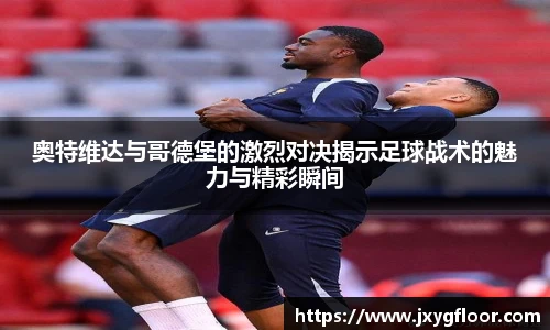 bevictor伟德官方网址