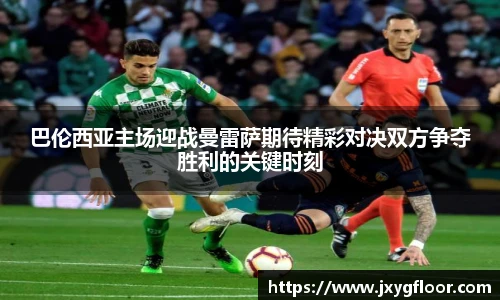 bevictor伟德官方网址