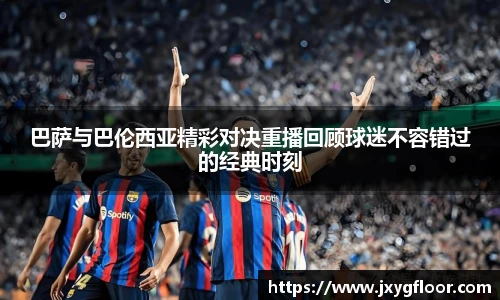 bevictor伟德网站