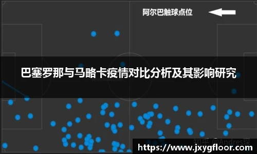 bevictor伟德在线