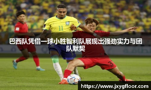 bevictor伟德官方网址