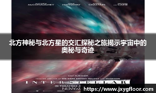 bevictor伟德全站