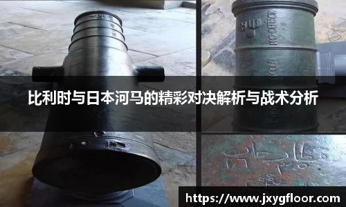 bevictor伟德官方网址