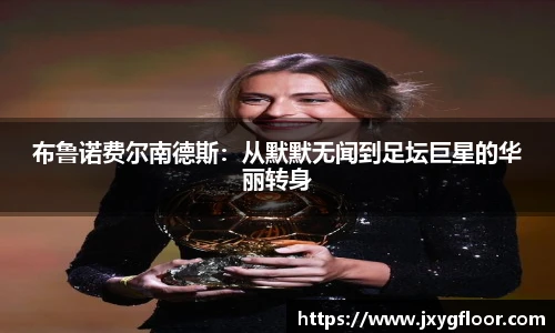 bevictor伟德在线