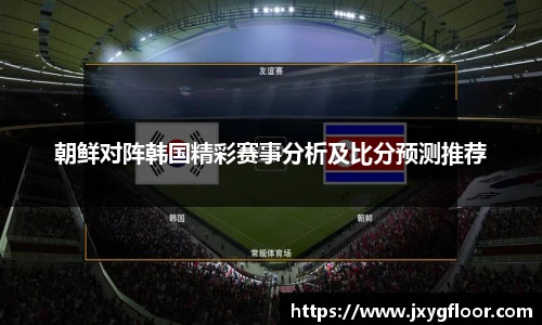 bevictor伟德全站