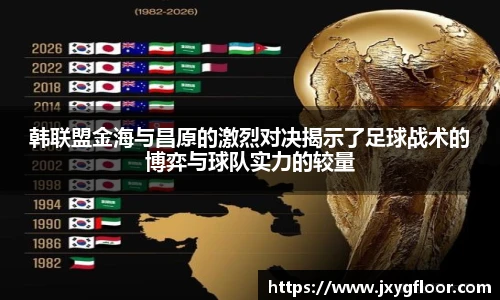 bevictor伟德全站