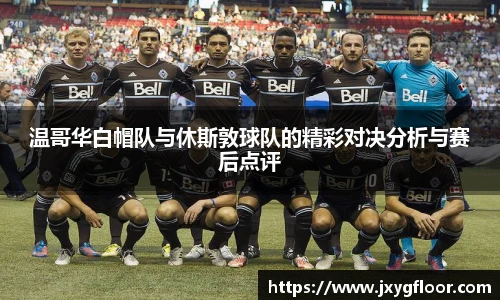 bevictor伟德官方网址