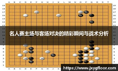 bevictor伟德在线