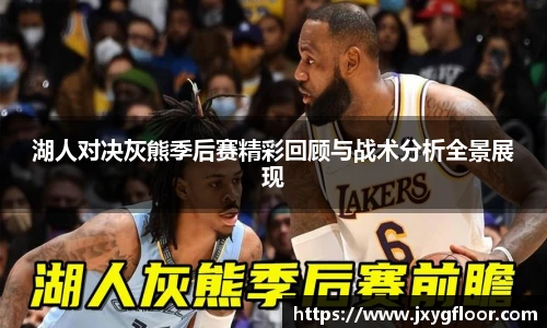 bevictor伟德官方网址