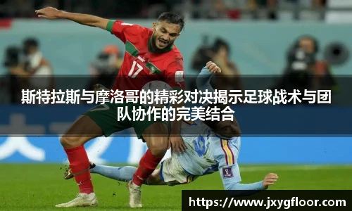 bevictor伟德官方网址