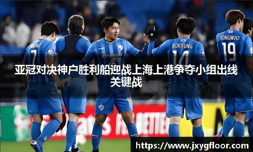 bevictor伟德全站