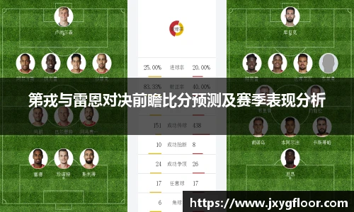 bevictor伟德网站