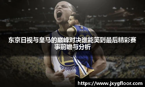 bevictor伟德全站