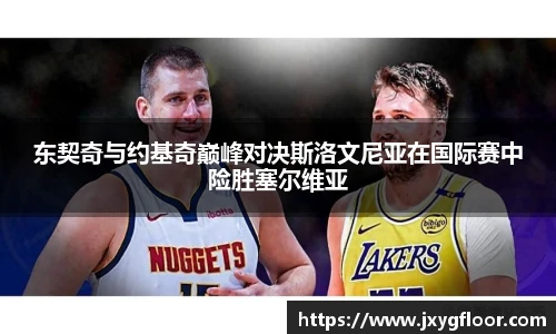 bevictor伟德官方网址