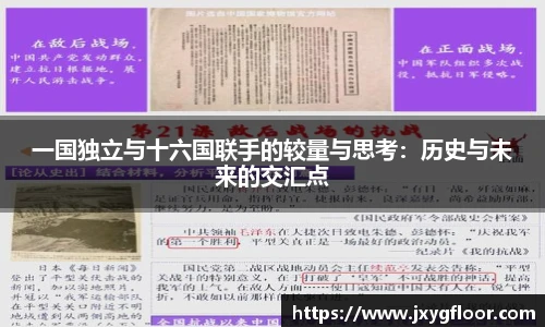 bevictor伟德在线