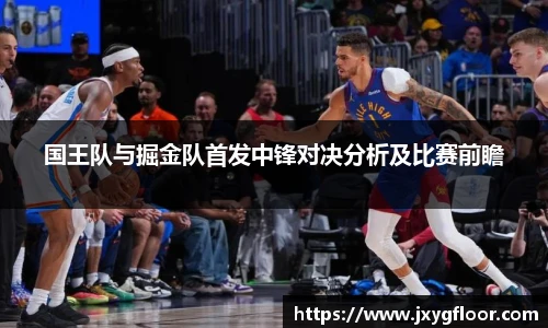 bevictor伟德官方网址