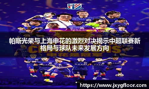 bevictor伟德在线