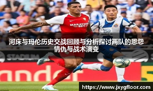 bevictor伟德在线