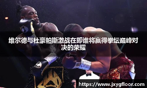 bevictor伟德官方网址