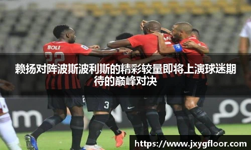 bevictor伟德官方网址