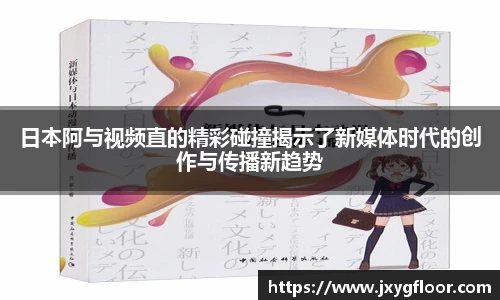 bevictor伟德官方网址