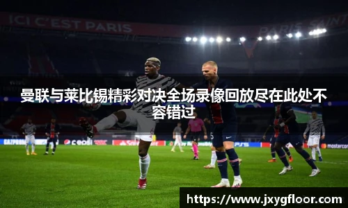 bevictor伟德官方网址